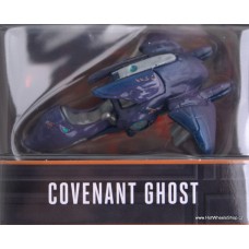 Retro Entertainment Halo Covenant Ghost