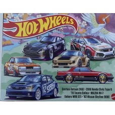 Japanese Car Culture Themed  Multipack